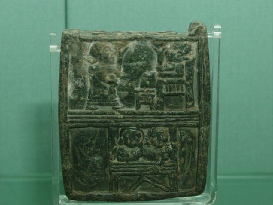 Sumerian Tablet