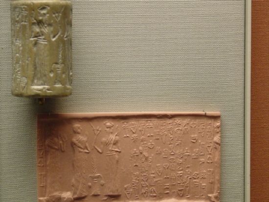 Sumerian Seals and Imprint