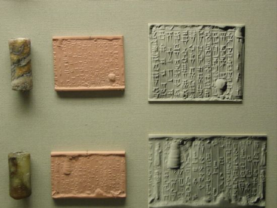 Sumerian Seals and Imprint