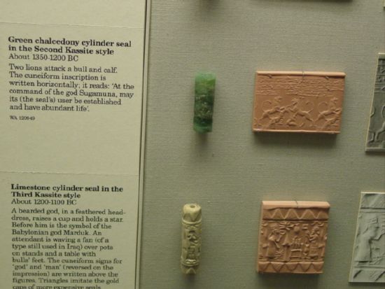 Sumerian Seals and Imprint