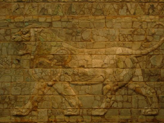 Sumerian Wall Relief