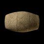 Cylinder of Nabonidus